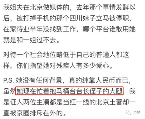 成语什么拷棚扒_成语故事手抄报(2)