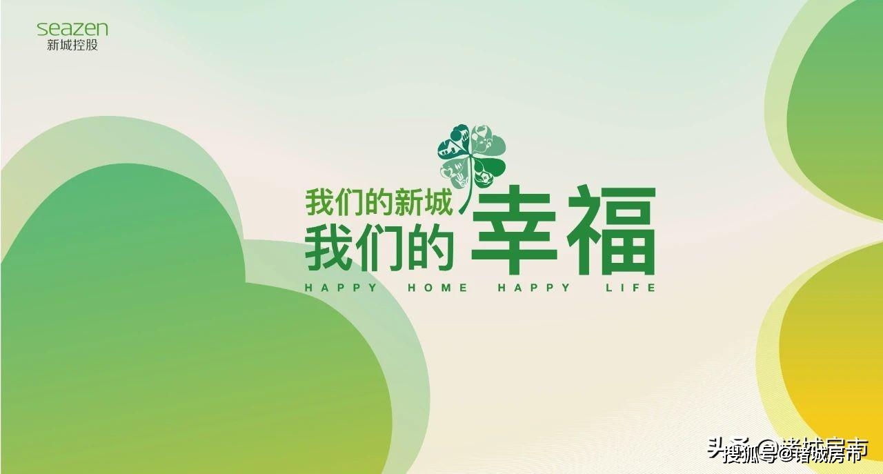 品质生活推广是干啥的 de6d0d18c1f74db5bf769f118738d29f.jpeg