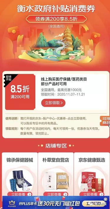 e2e8463b536448db9111495bf4403e22.jpeg
