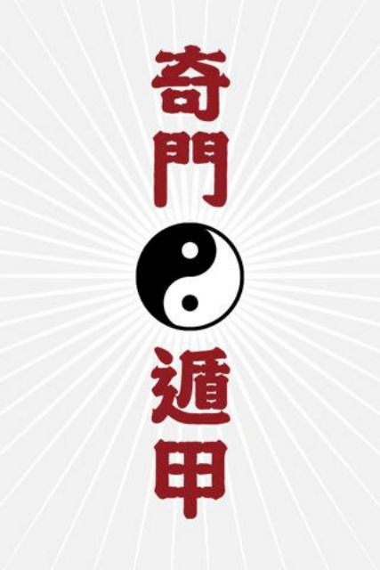 f180419806b0413284a81fa8455a5980.png