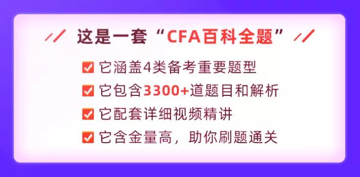 2020年夏邑县中考排名_夏邑县2020年中小学暑假工作安排家长须知(2)