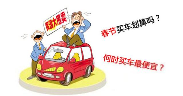 什么叫免检车 f326c36bdba34f9c99908d8bd566923e.jpeg