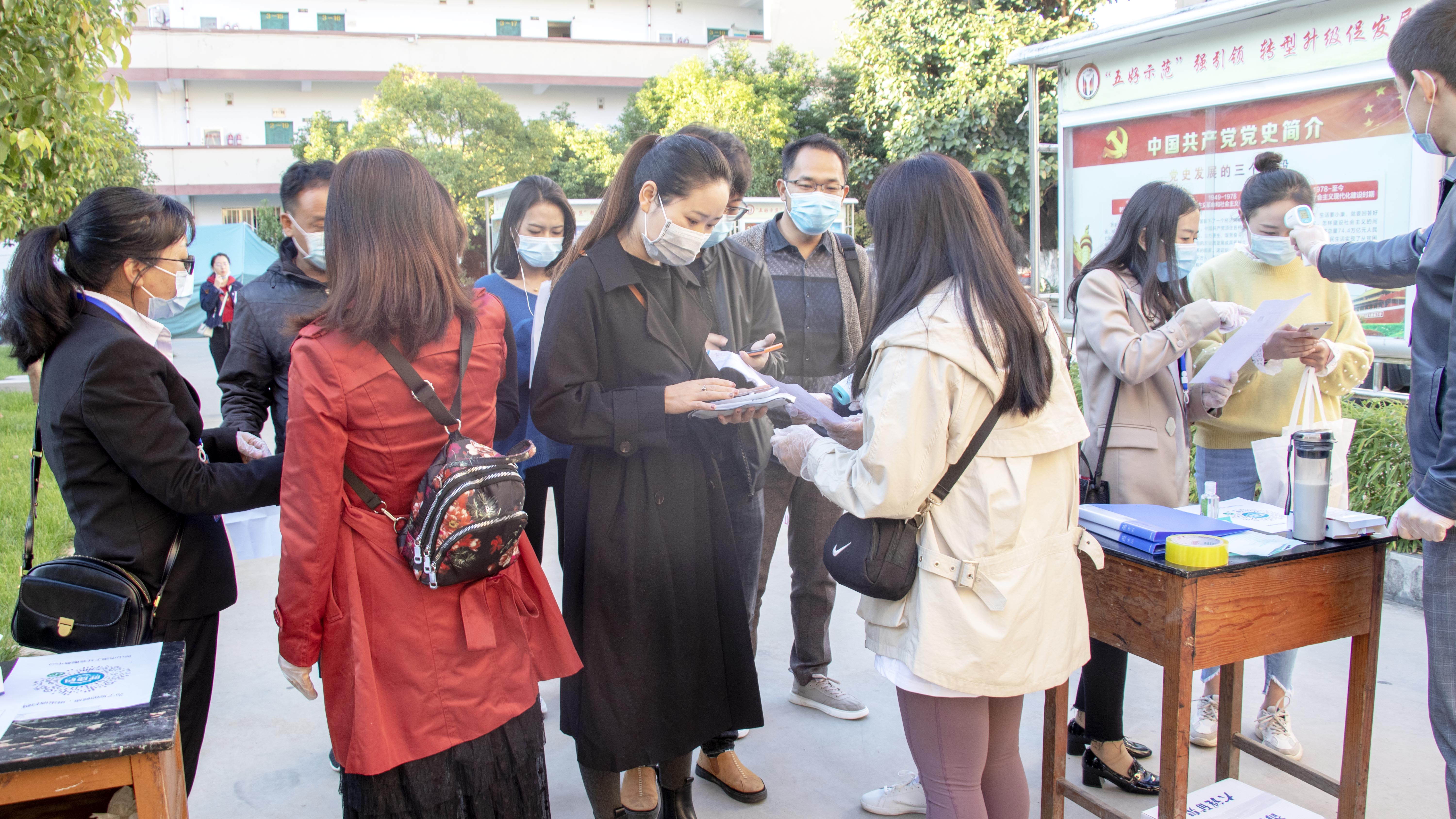 社会|保山市882名考生参加工会社会工作人才招聘考试