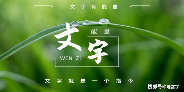 如何让自己更有能量 07490faede2c45ee81993c867ecc7df0.jpeg