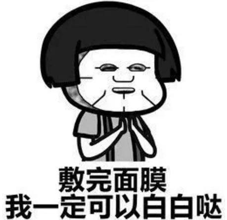 吐的搞笑说说 10ee3fe8cf324e08accb172dbf479609.jpeg
