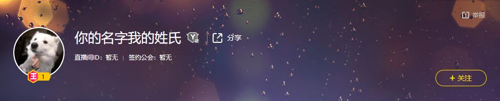 Yabo亚博全站APP登录官网入口|平台首页最新下载手机版