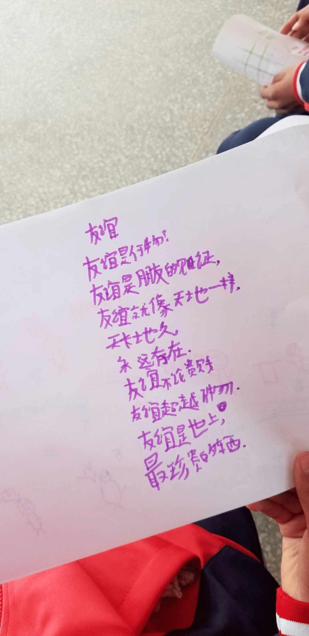 梦境启示录,梦见自己下面牙齿掉了一颗,愿全家平安健康,万事顺遂 梦境启示录,梦见自己下面牙齿掉了一颗,愿全家平安健康,万事顺遂