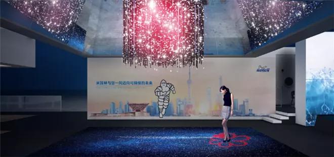 福地|中国市场成轮胎企业福地 米其林首次参加进博会秀免充气轮胎