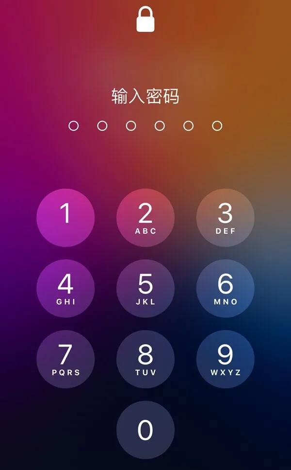 2,iphone 锁定屏幕键盘输入密码时可能漏输,苹果在 ios 14.