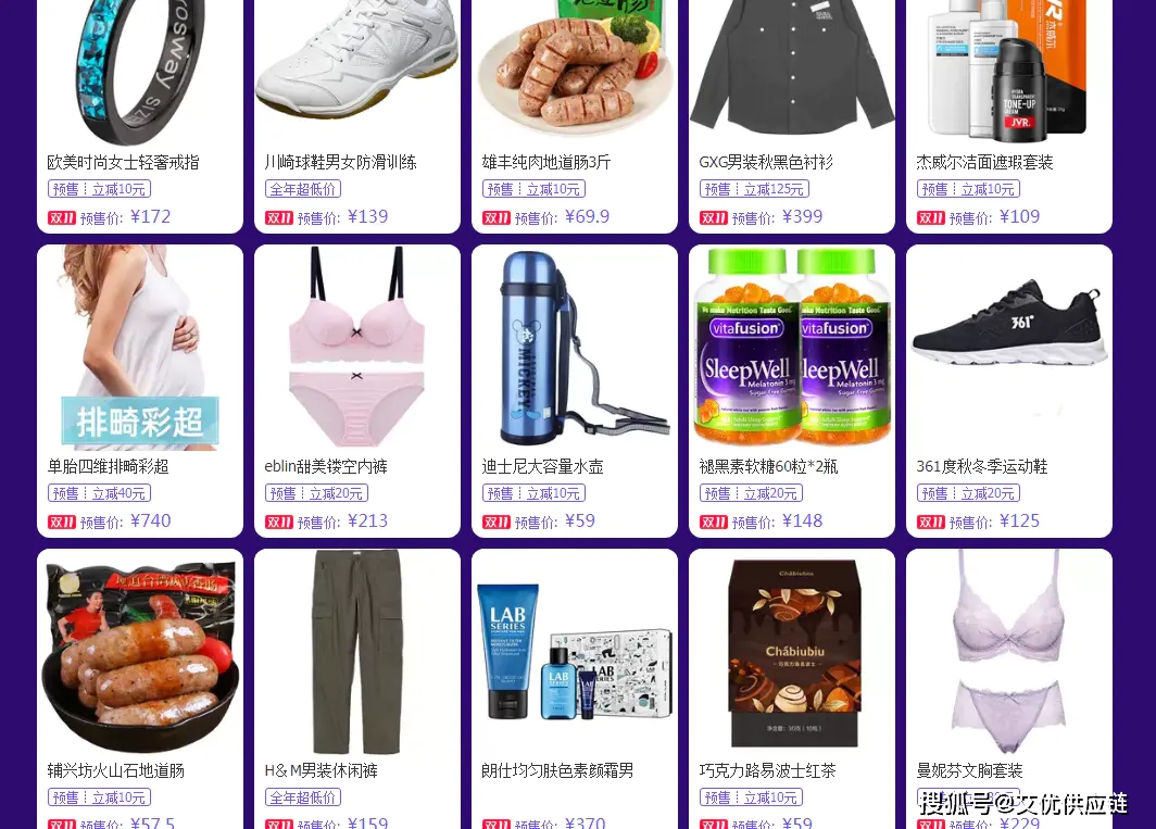 淘宝团长能赚钱月入过万？小心割韭菜！2020最新