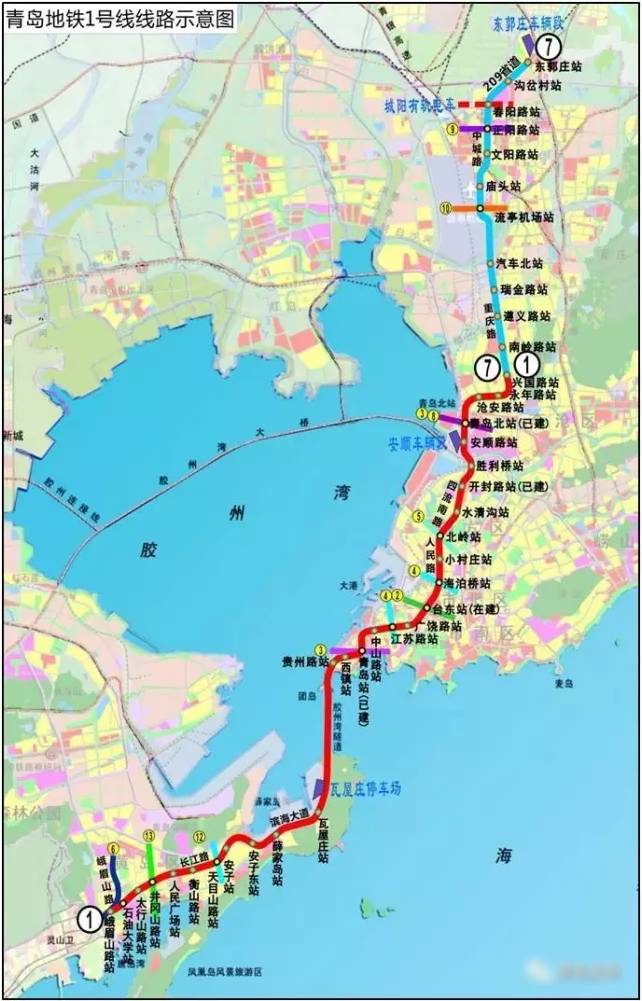 青岛又将迎来一条地铁:12月就通车,青岛机场终于要通地铁了!_线路