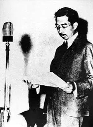 日本天皇1945年8月15日《终战诏书》全文，你一定没看过！_帝国