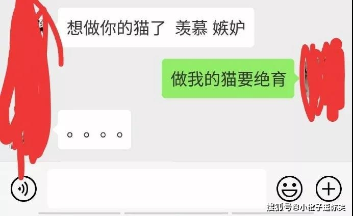 搞笑圖片：美女的一個腳步拯救了一個殘疾人 搞笑整蠱 第1张