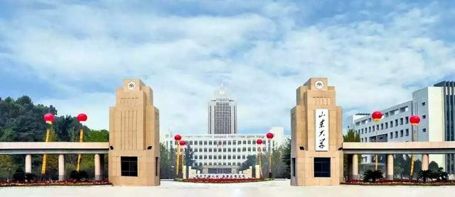 山东大学：音乐学山东大学（威海分校）：音乐学武汉设计工程学院：表演