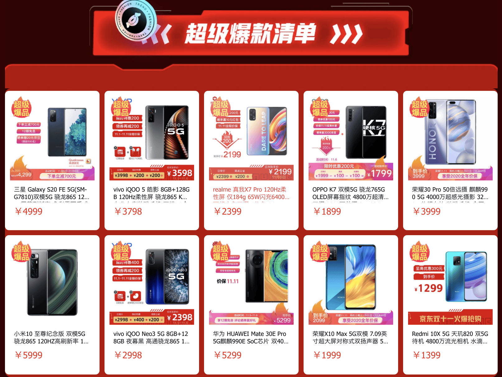 16d361e79d4f47a59859f02e6c99ba1e.png