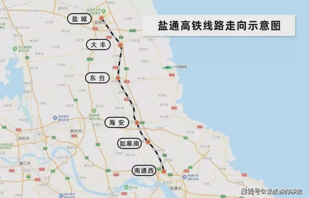 南通五山,寺街,唐闸古镇,濠河 线路图: 西安3小时到银川 银西高铁