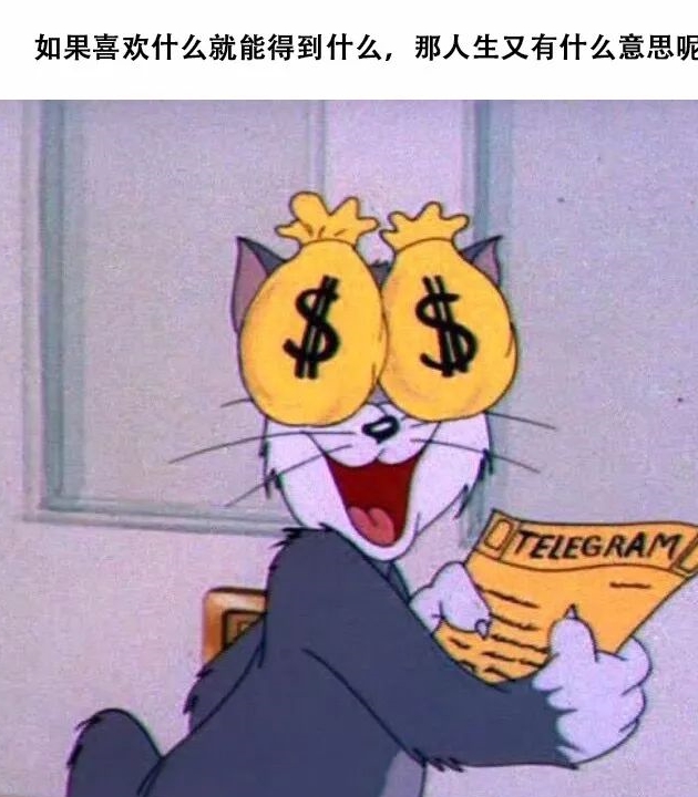 9e6558d6a4844805bbbfd9031e25f320.jpeg