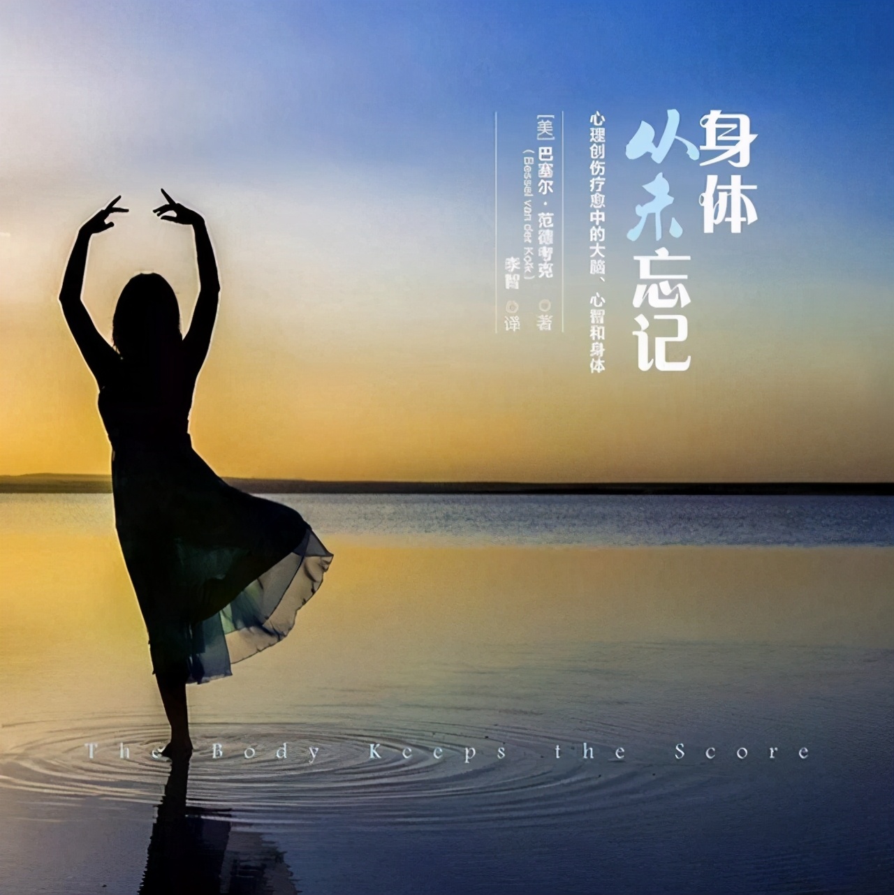 怎么样才能让自己心理变强大 a6969b46b5b049c3874201a1009e928f.jpeg