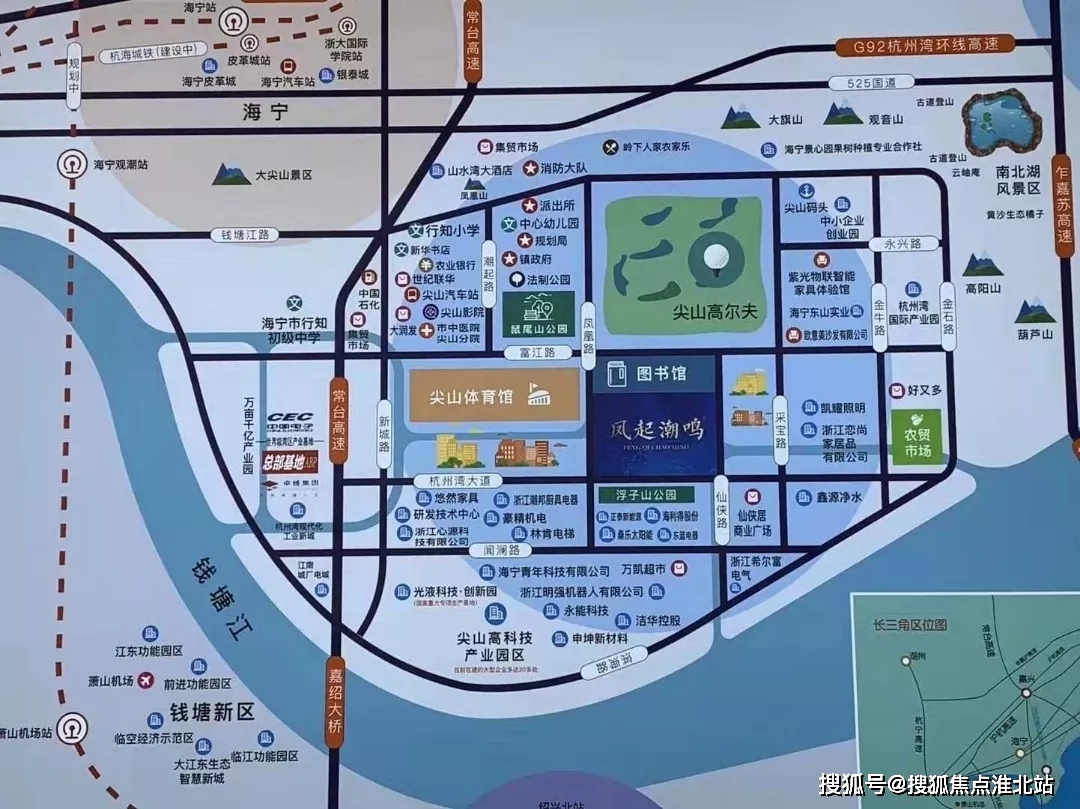 海宁尖山新区gdp2020_尖山孙娜