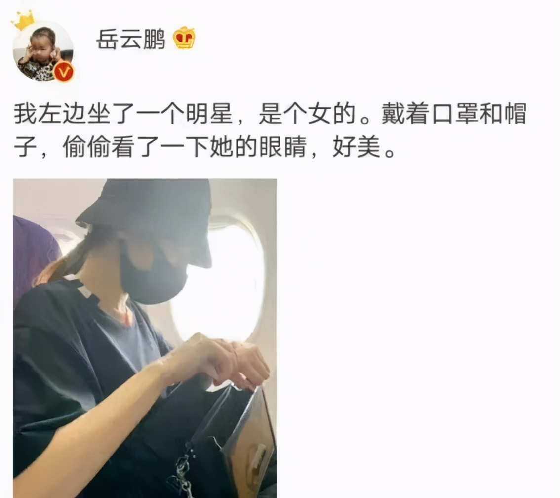 杰克|热巴被吐槽像杰克船长，多款造型成反面案例，同款女生要小心雷区