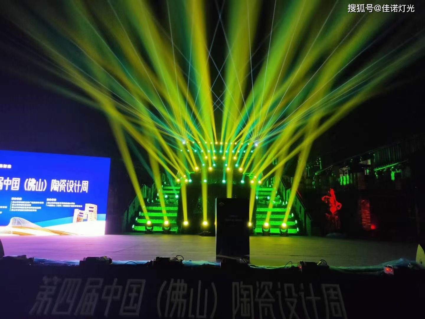 激光灯光设计 f81459f85377458fab6dd368b60df061.jpeg