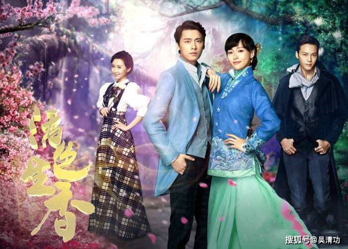 李易峰新剧开播收视率惨淡，观众调侃他是第二