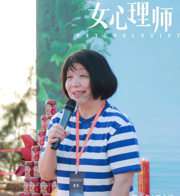 倪萍:《女心理师》和杨紫上演母女档,61岁开启母亲专业户时代