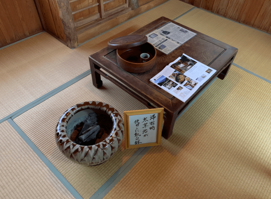 观点评论|“天下茶屋”旁的枫树依然红色尽染