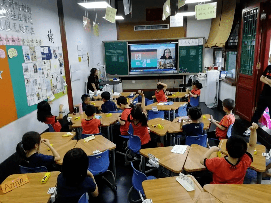北京市正泽学校2020非遗课程正式开课