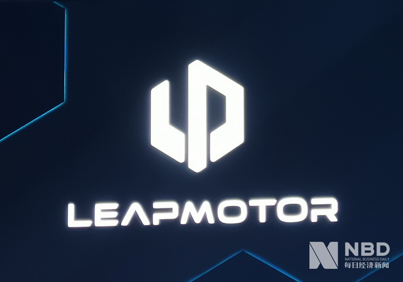 五龙|烧光51亿后长江汽车破产清算：股东“内斗”，代工零跑不受影响