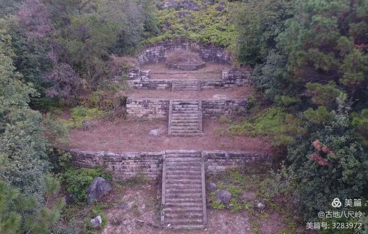 银青二世 祖考居献公 祖妣柯氏墓搜狐大视野搜狐新闻