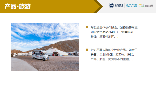 去哪儿旅行怎么注册民宿 92456b54f4dc4d2eb027ba55aa10765a.png