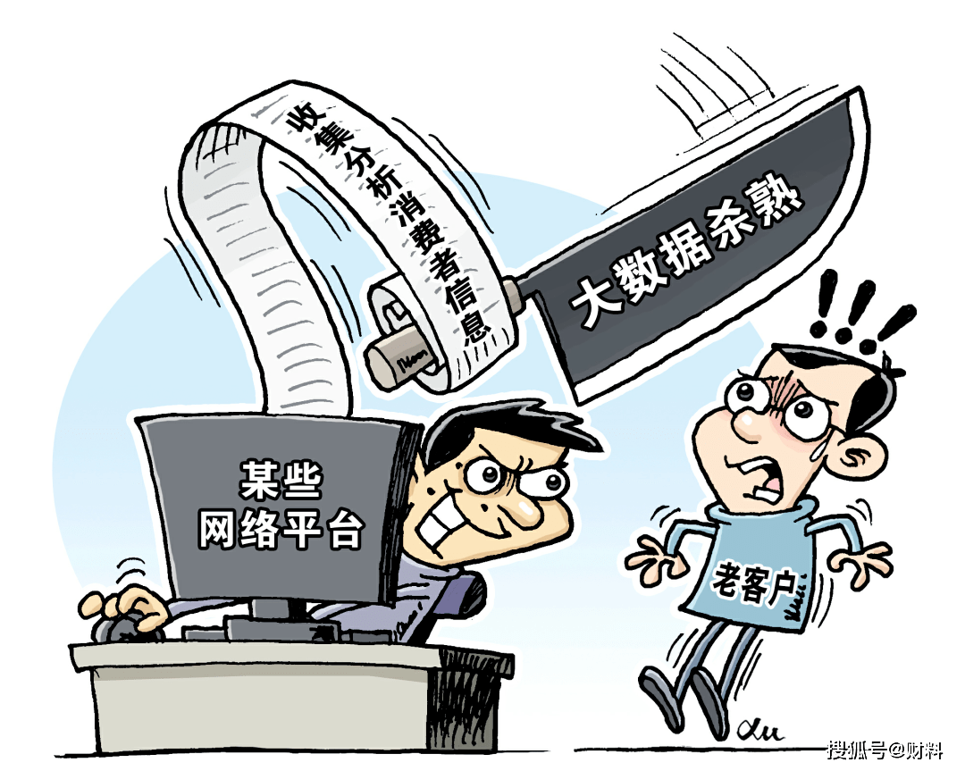 我花钱请邻居算gdp吗_我邻居的老婆(2)