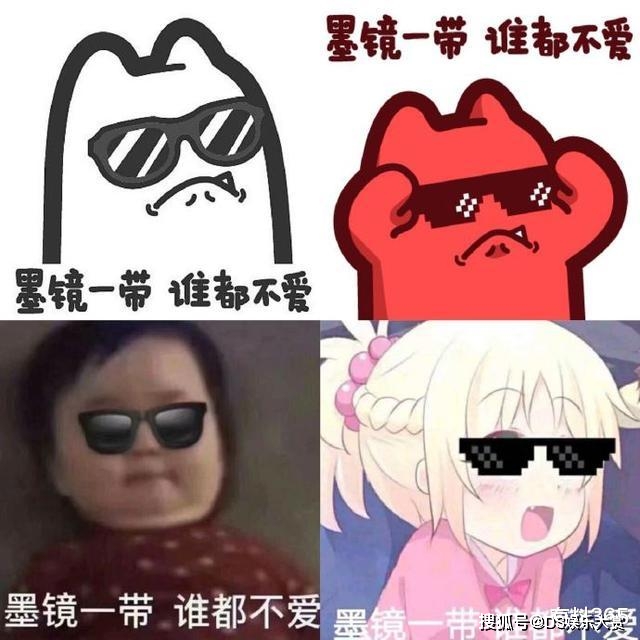 a83488e4a55d4289bceea5b329f679b2.jpeg