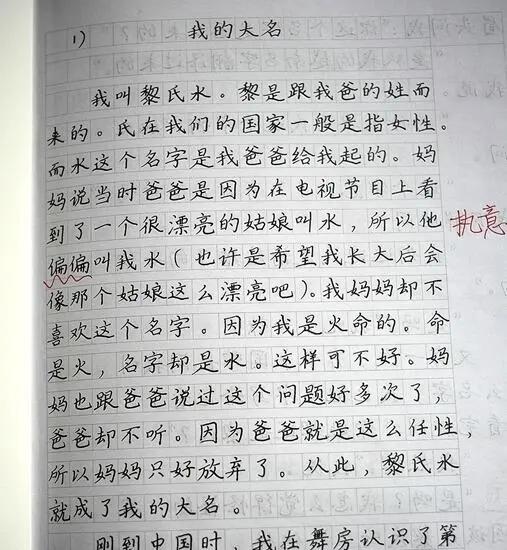 ad32870cab6e43169d1863da93f87686.jpeg