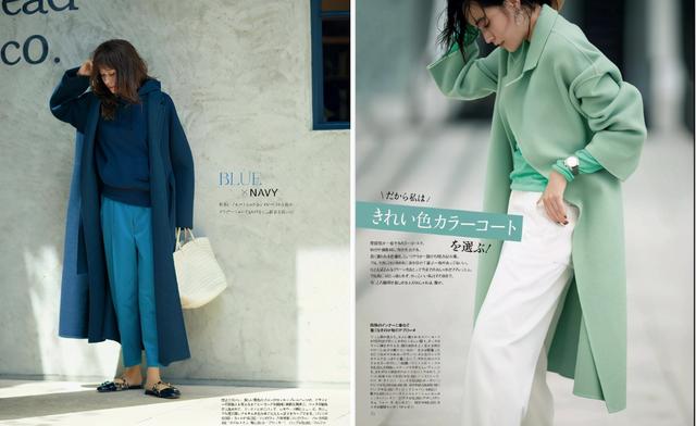 大衣|不懂配色请别乱穿!超详细的“色彩穿搭”,带你玩转秋冬大衣配色