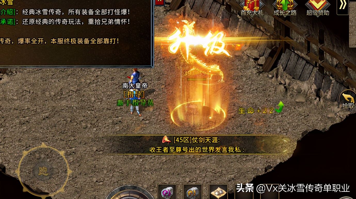 ed10a820b94a4498a210182fa0b38b0b.jpeg