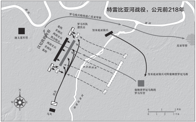 将罗马人连续三次打趴下，汉尼拔靠的不仅仅是战略