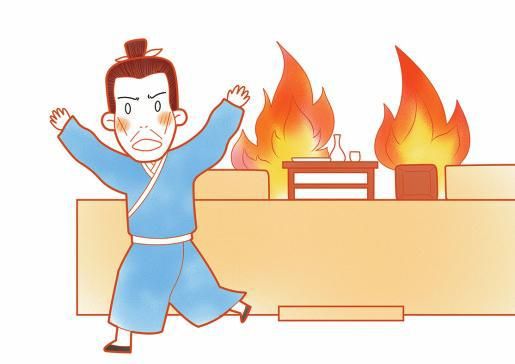 什么什么火种成语_禁止火种的标志是什么