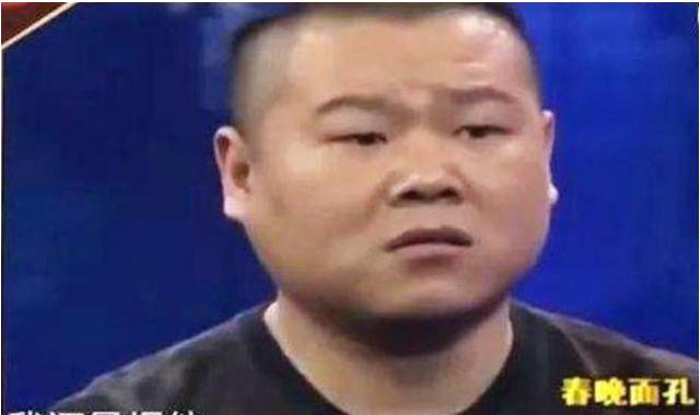 曹云金算人口_曹云金郭德纲(3)