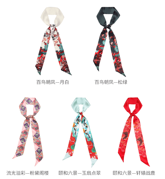 绳什么武成语_成语故事图片(3)