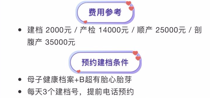 7c85d1bac5854a279b68ec04a3b8ec8a.jpeg