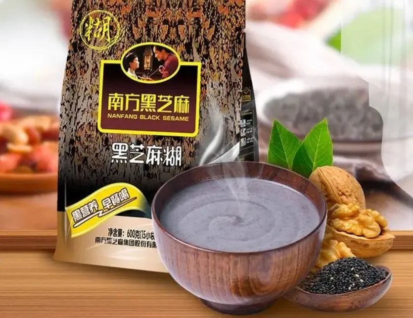 消费者|唏嘘！这一知名品牌也撑不住了？许多福建人的童年回忆…
