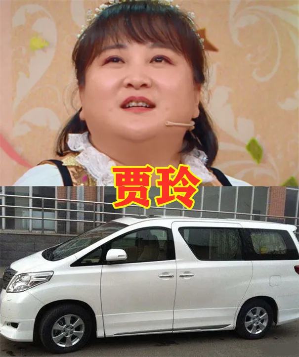 华晨宇的座驾,关晓彤的座驾,沈腾的座驾,看到贾玲:认真的?