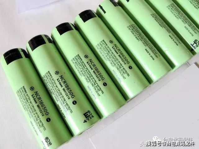 电脑怎么看额定容量