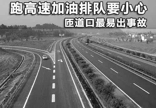 499201ed19be4cbcb53ea86f8ab62177.jpeg