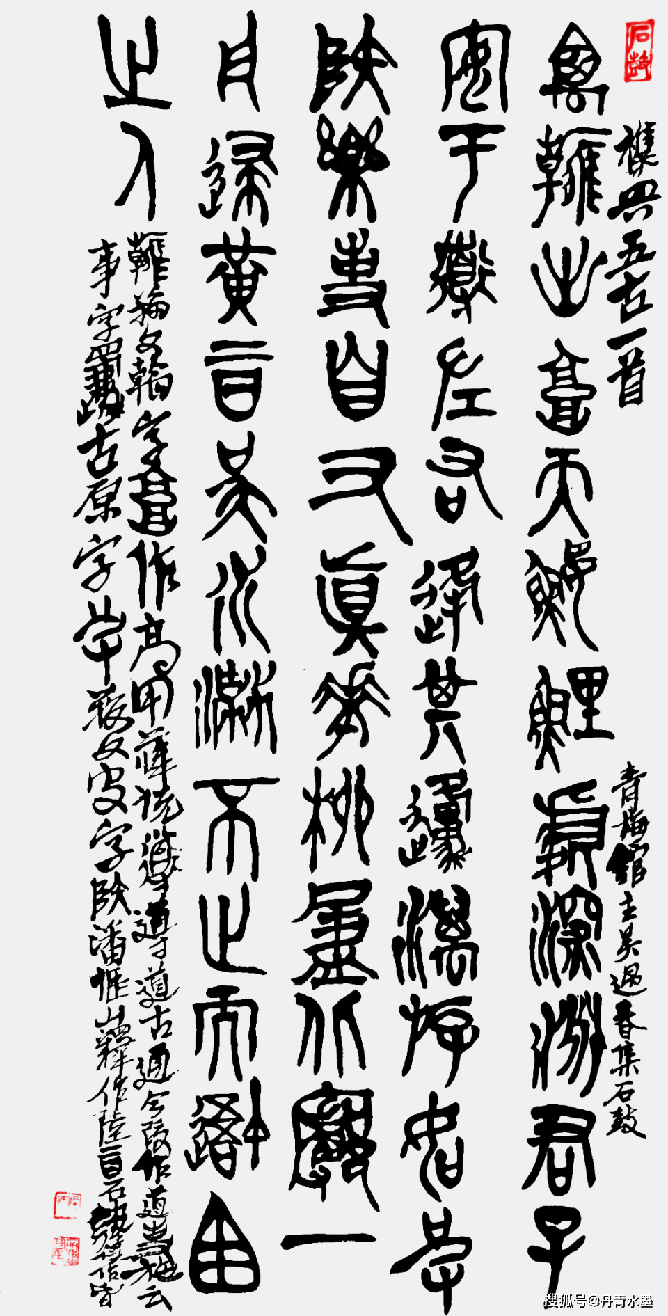 5a6bc4cef87c4f42b3433211954eaa92.png