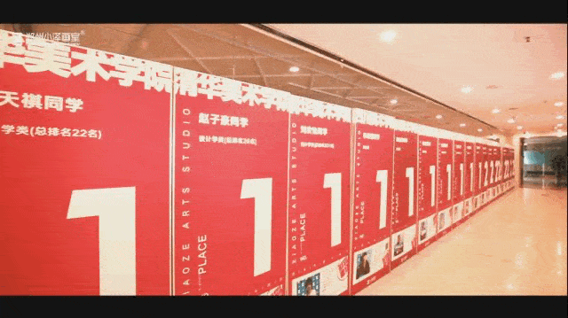 画室|【北京小泽画室】郑州小泽画室寒假班——成全你所有的不甘心