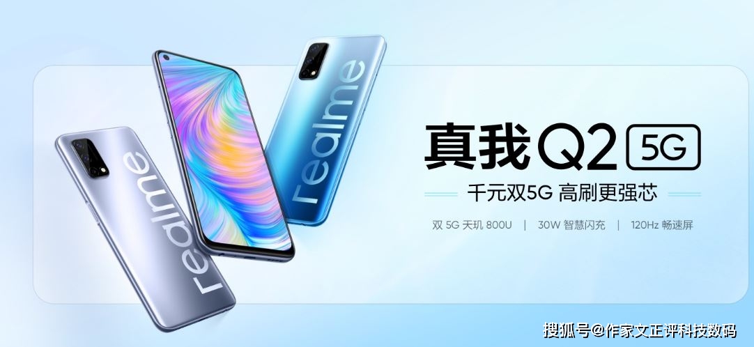 1000多手机推荐2020年排名8_2020年8月手机选购完全指南(内含各价位机型最新