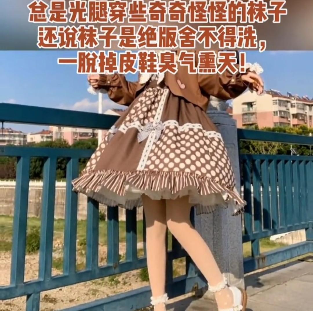 可爱lo娘"臭气熏天",被男友嫌弃分手,原因大跌眼镜!